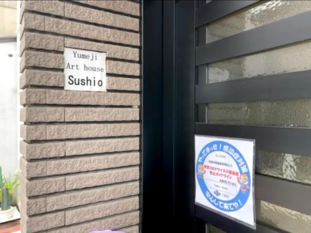 Yumeji Guest House Ōsaka Exterior foto